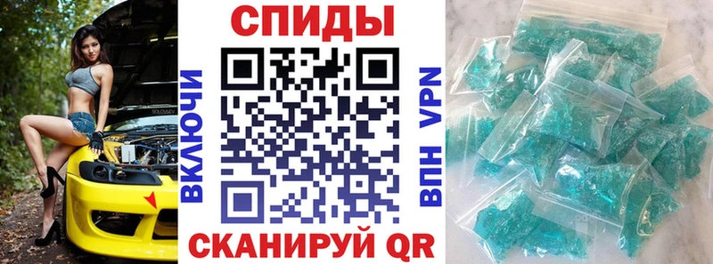 Амфетамин 98%  Дербент 