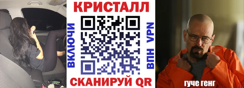 Amphetamine Розовый Дербент