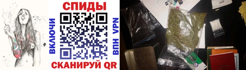 Бутират Butirat  где купить наркоту  Дербент 