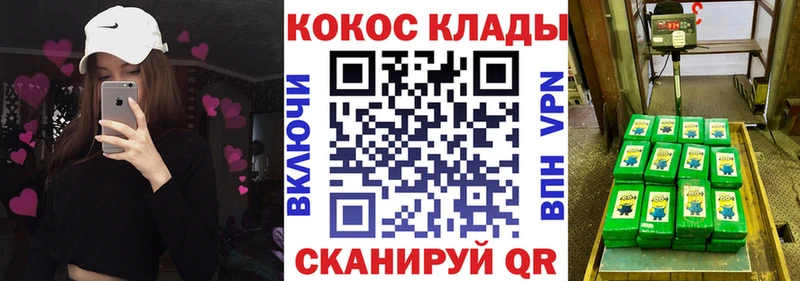 даркнет сайт  Дербент  COCAIN Columbia 
