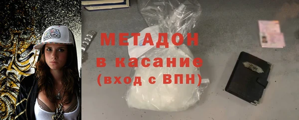 каннабис Гусев