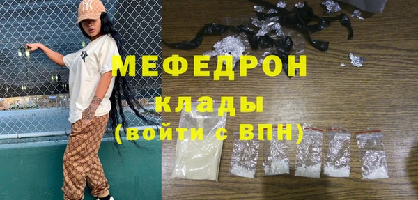каннабис Гусев