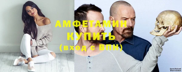 каннабис Гусев