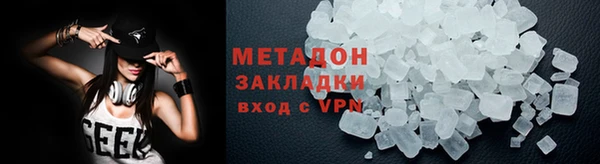 каннабис Гусев