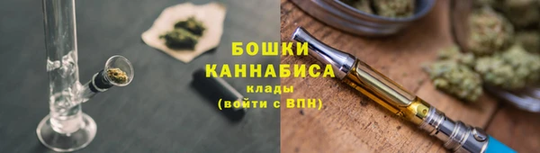 синтетический гашиш Горняк