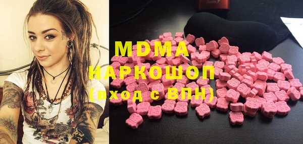 каннабис Гусев