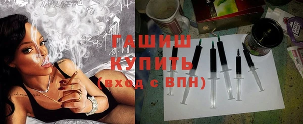каннабис Гусев