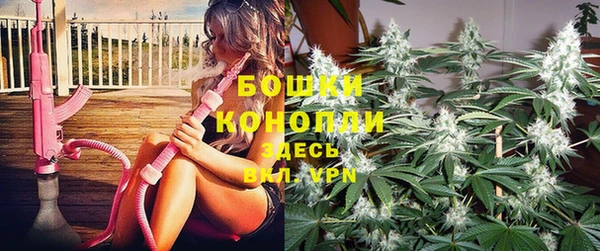 синтетический гашиш Горняк