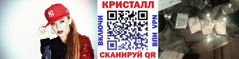 Метамфетамин витя цены наркотик Дербент